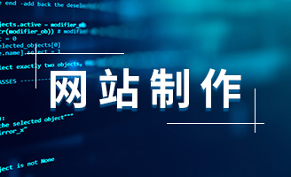 關(guān)于去聊城金融中心辦公樓見客戶的經(jīng)歷分享